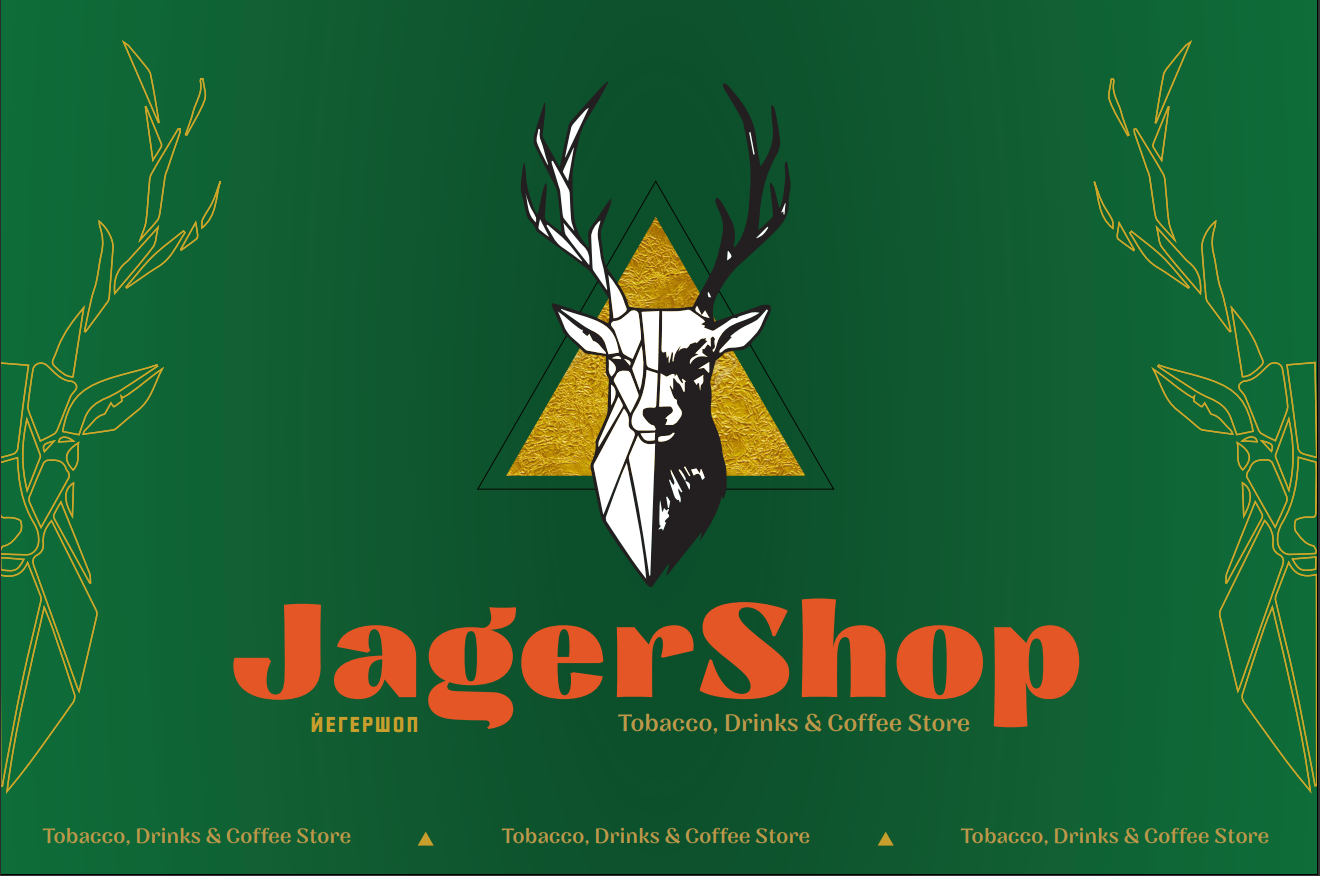 «Plovdiv Hills in MARKOVO» е състезание по планинско бягане