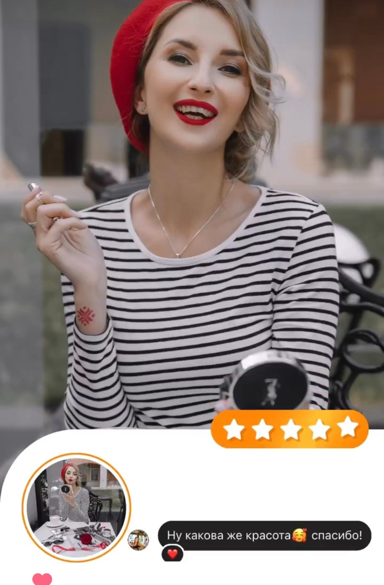 Vienna Photo Day. Photographer in Krakow/Europe Veronika Stoma