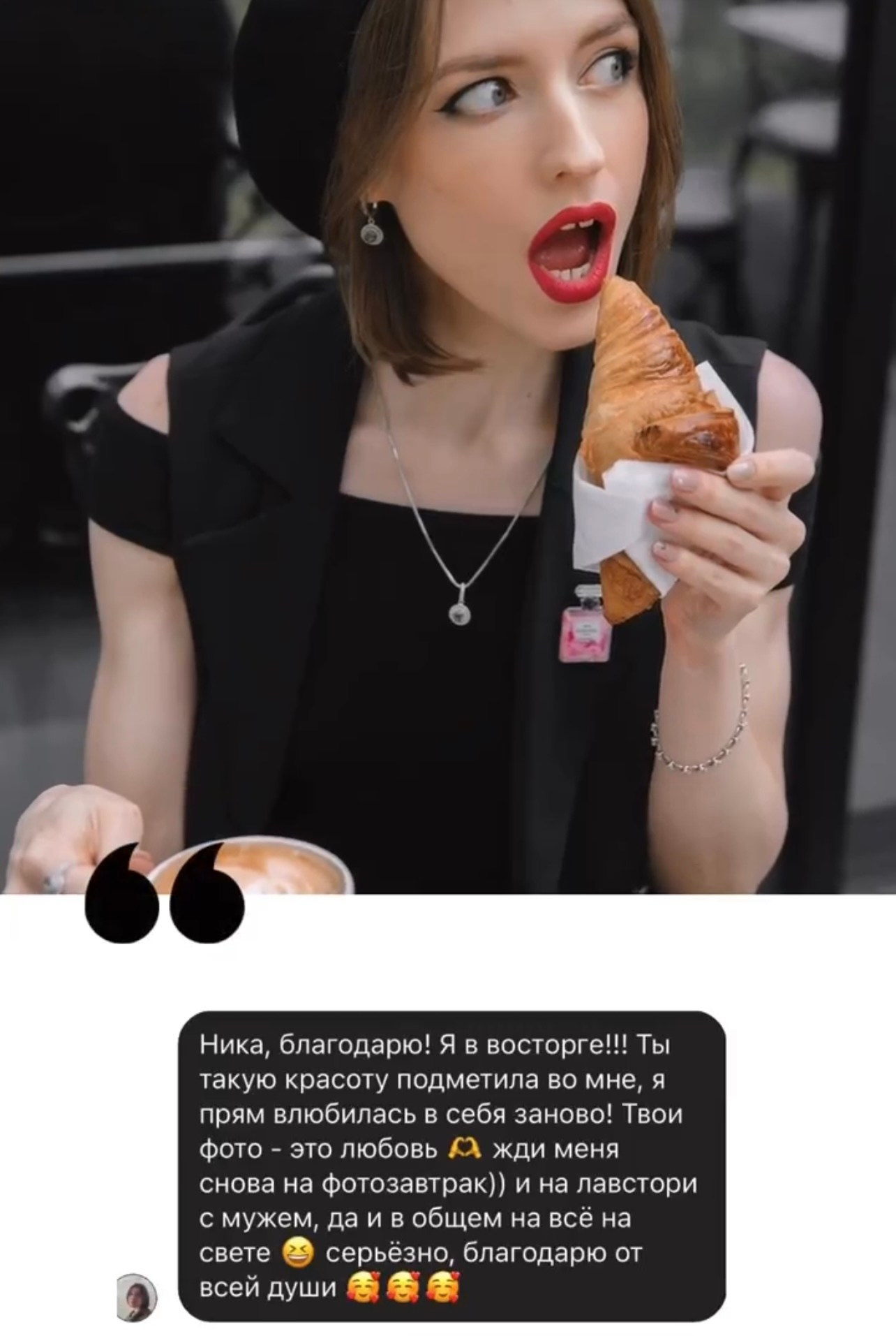 Christmas Photo Day 2024. Фотограф в Кракове/Европе Вероника Стома