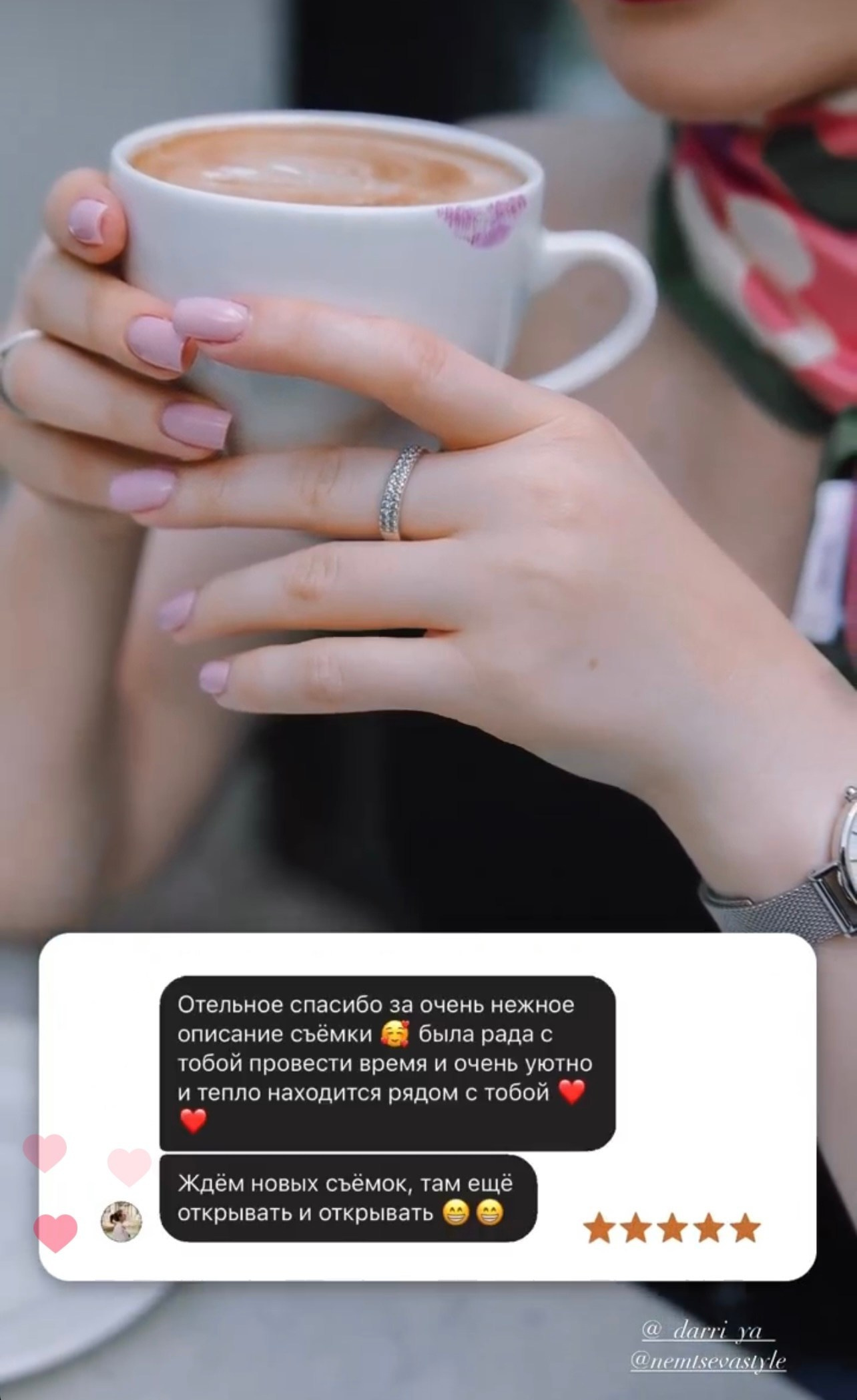 Vienna Photo Day. Photographer in Krakow/Europe Veronika Stoma