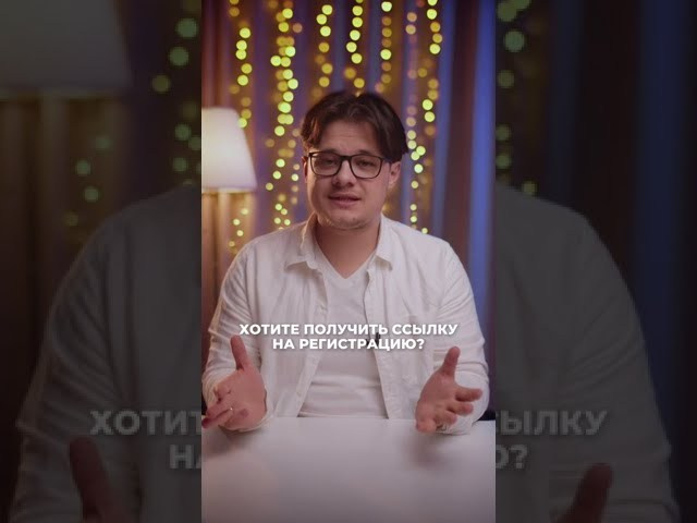 Портфоліо в форматі REELS. ART-Code Production | Відеопродакшн у Варшаві