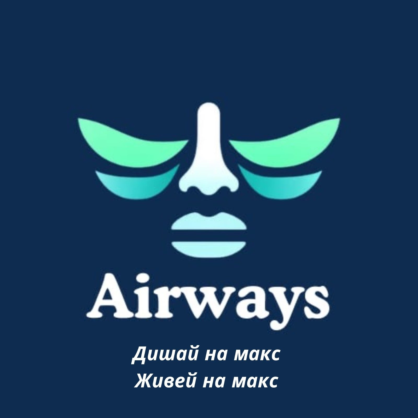 «Plovdiv Hills in MARKOVO» е състезание по планинско бягане