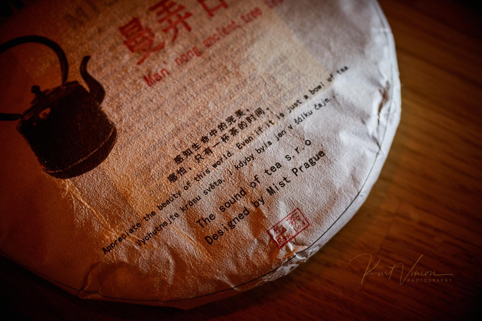 Mist Temple Vegan Restaurant