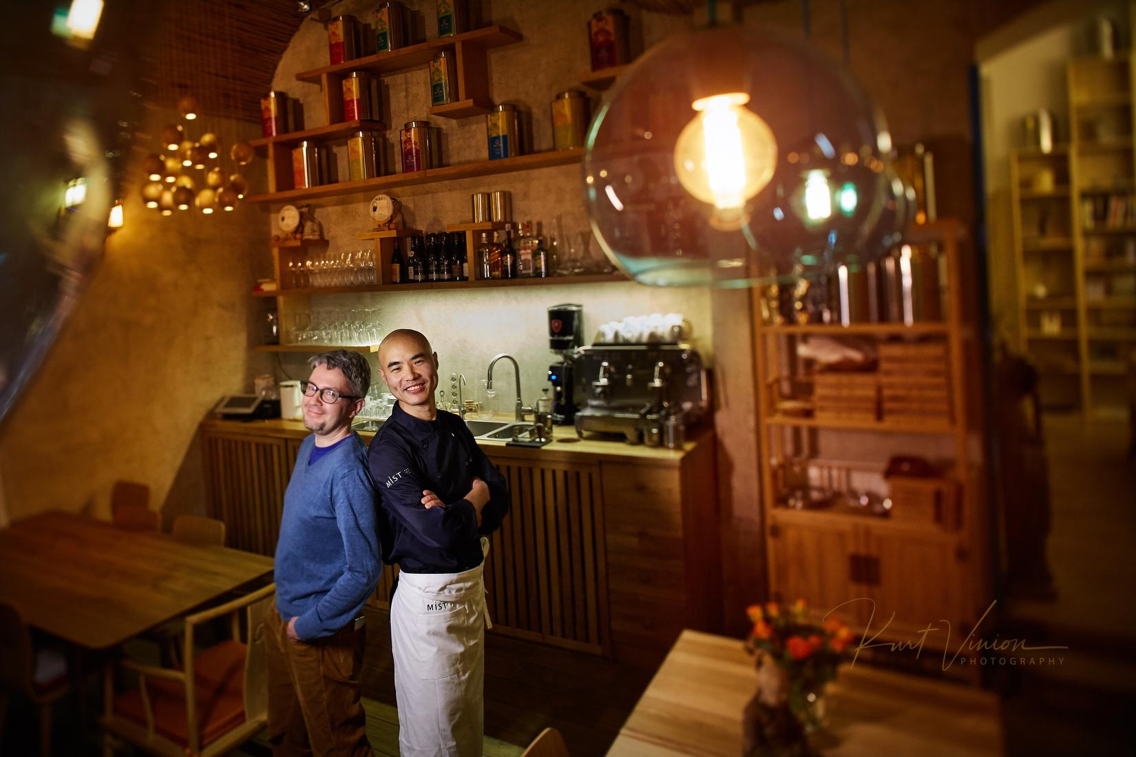 Mist Temple Vegan Restaurant