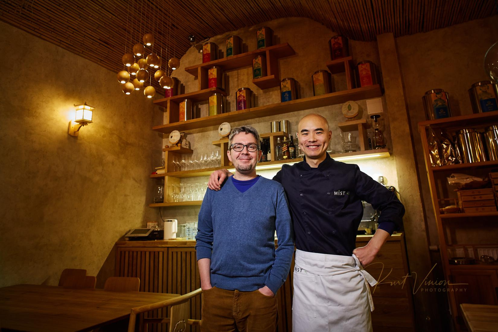 Mist Temple Vegan Restaurant