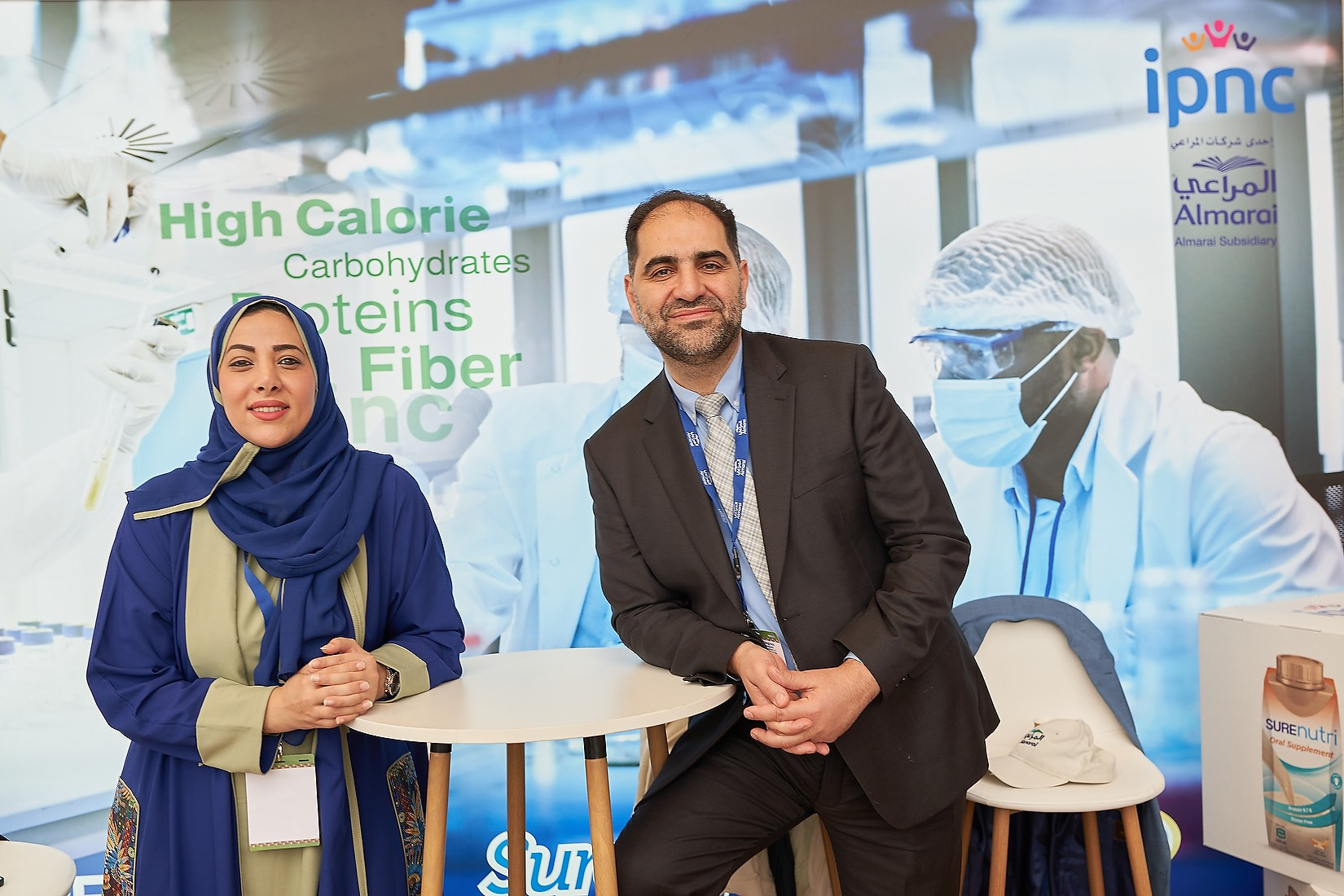 Almaria Staff members.