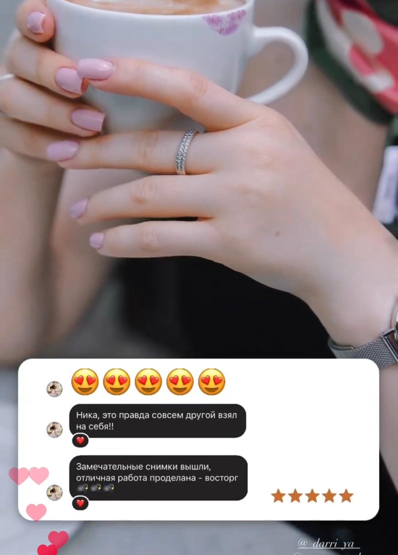 Vienna Photo Day. Photographer in Krakow/Europe Veronika Stoma