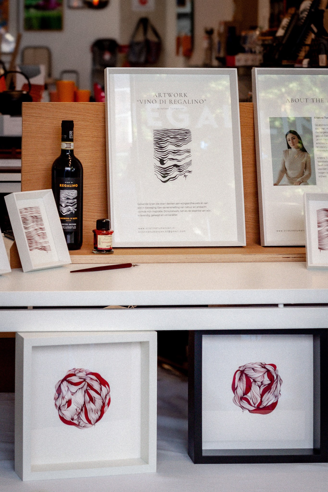 Kristine Tumanyan kunstenares