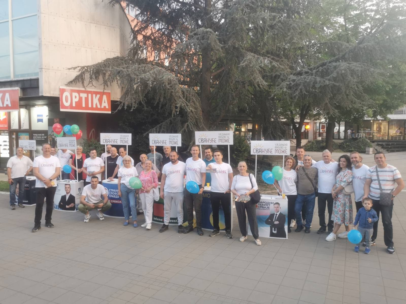 Друга конференција за медије коалиције сВАнуће — Уједињено ваљево може. Уједињено Ваљево Може