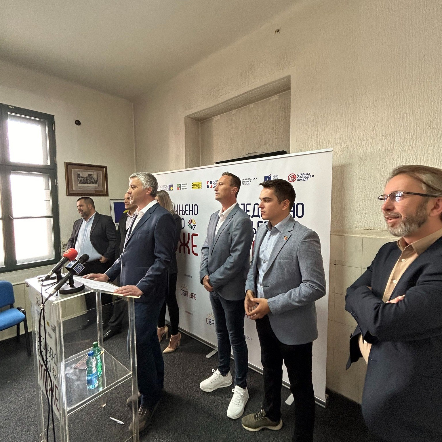 Друга конференција за медије коалиције сВАнуће — Уједињено ваљево може. Уједињено Ваљево Може