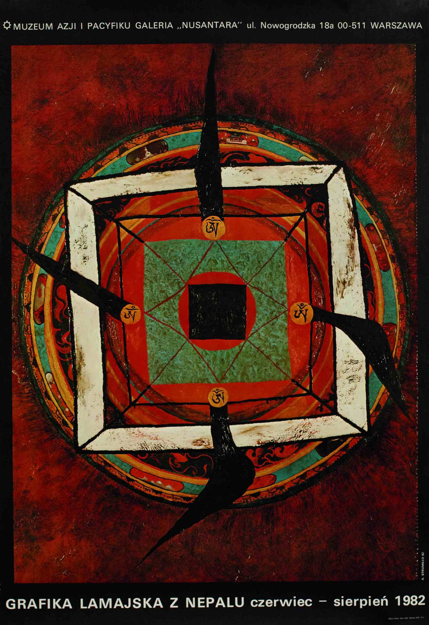 POSTERS. Andrzej Strumillo