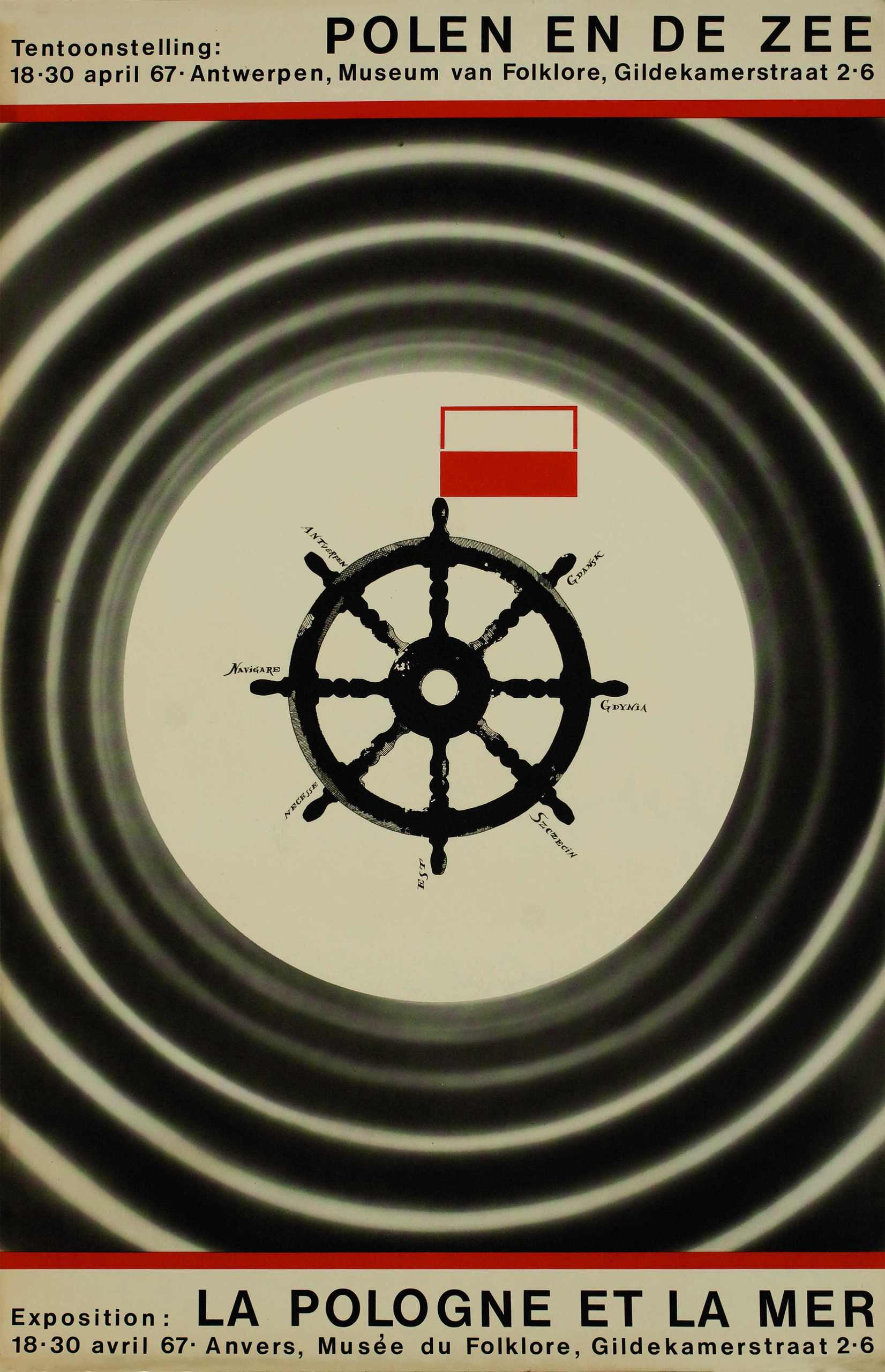 POSTERS. Andrzej Strumillo