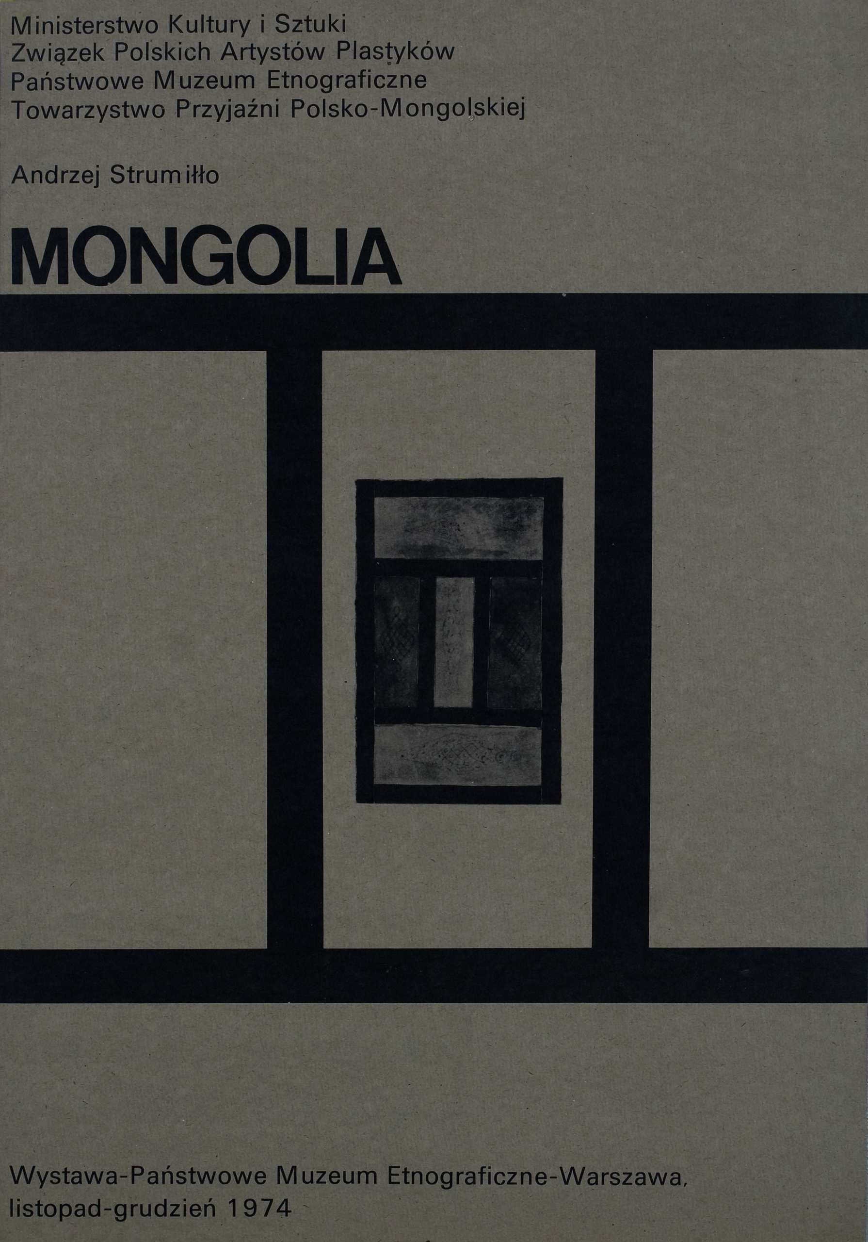 POSTERS. Andrzej Strumillo