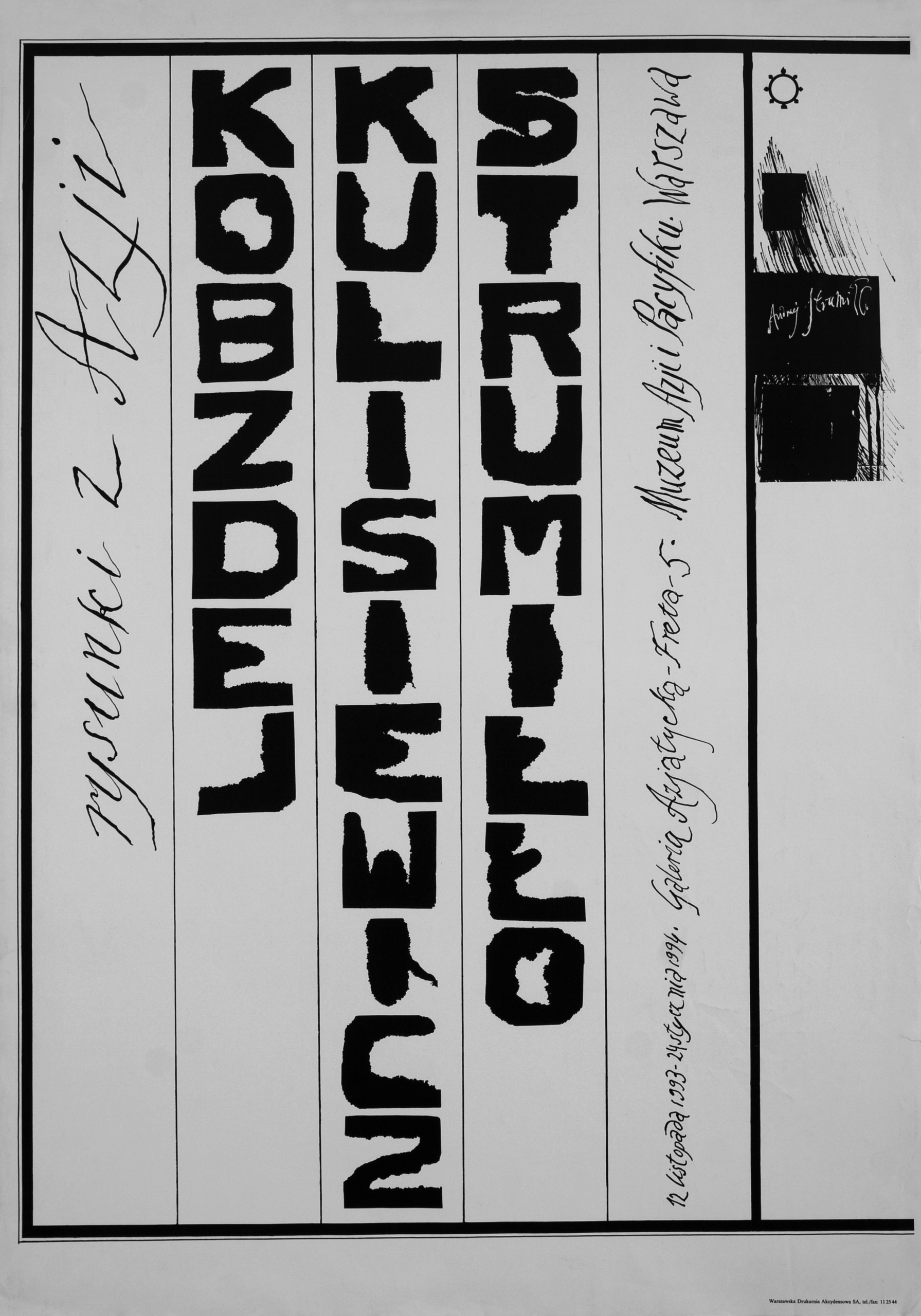 POSTERS. Andrzej Strumillo