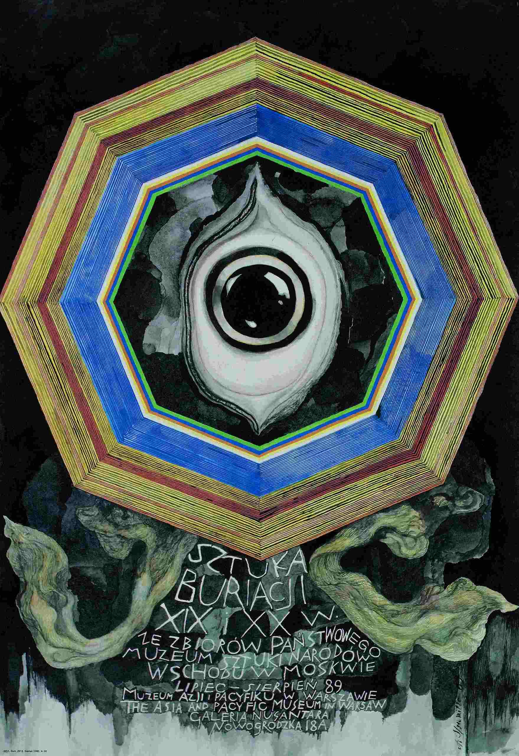 POSTERS. Andrzej Strumillo