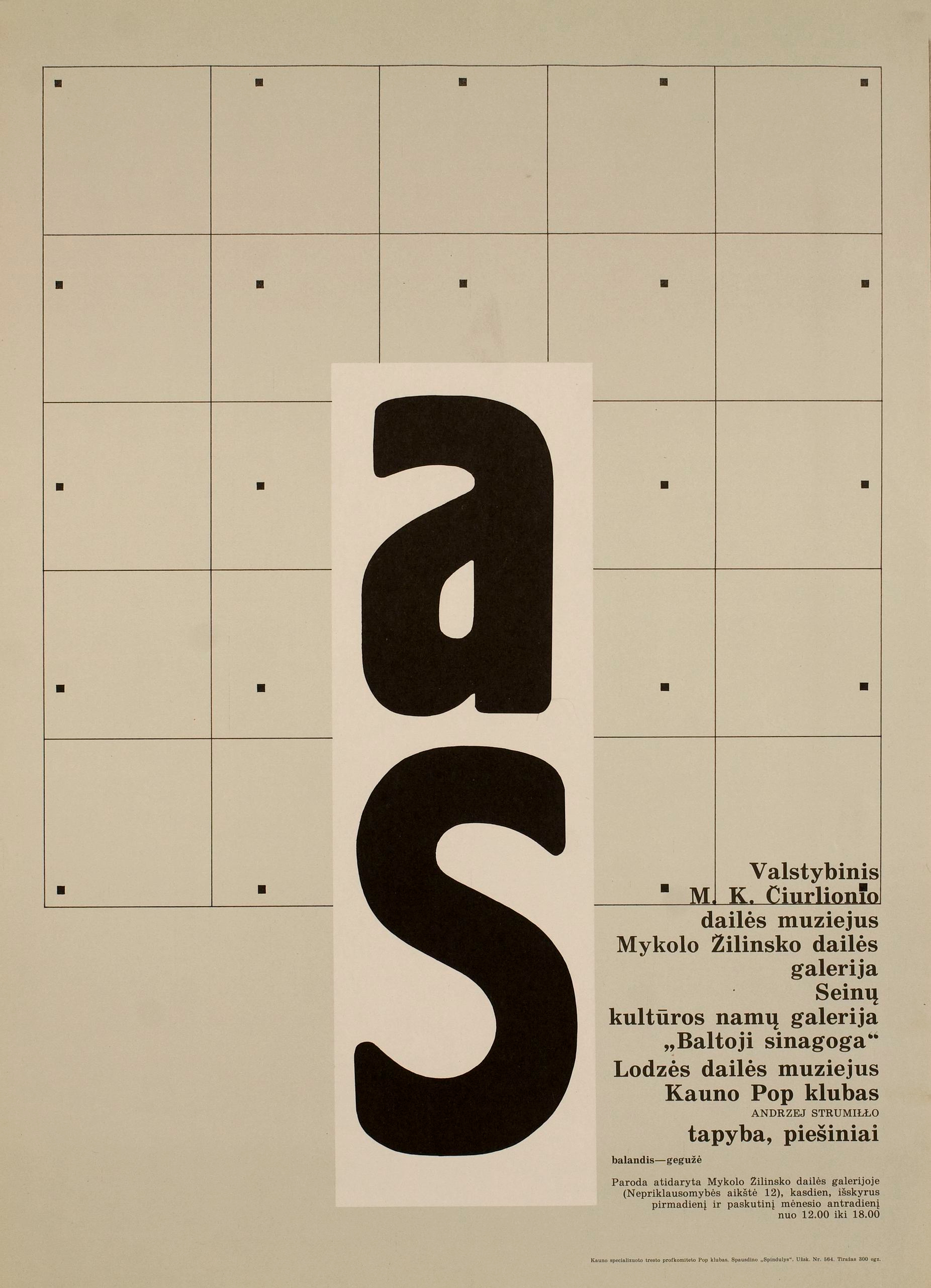 POSTERS. Andrzej Strumillo