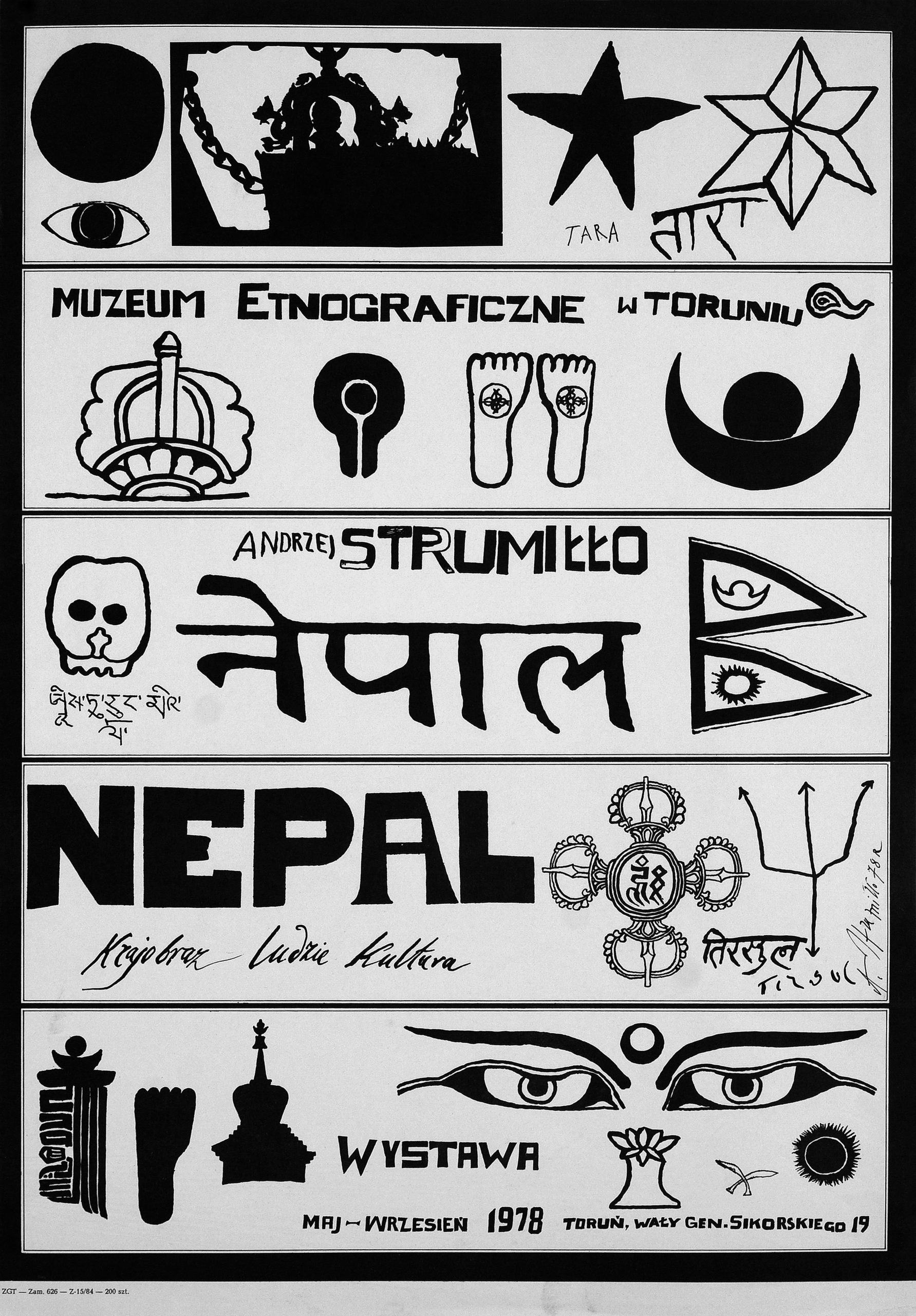 POSTERS. Andrzej Strumillo