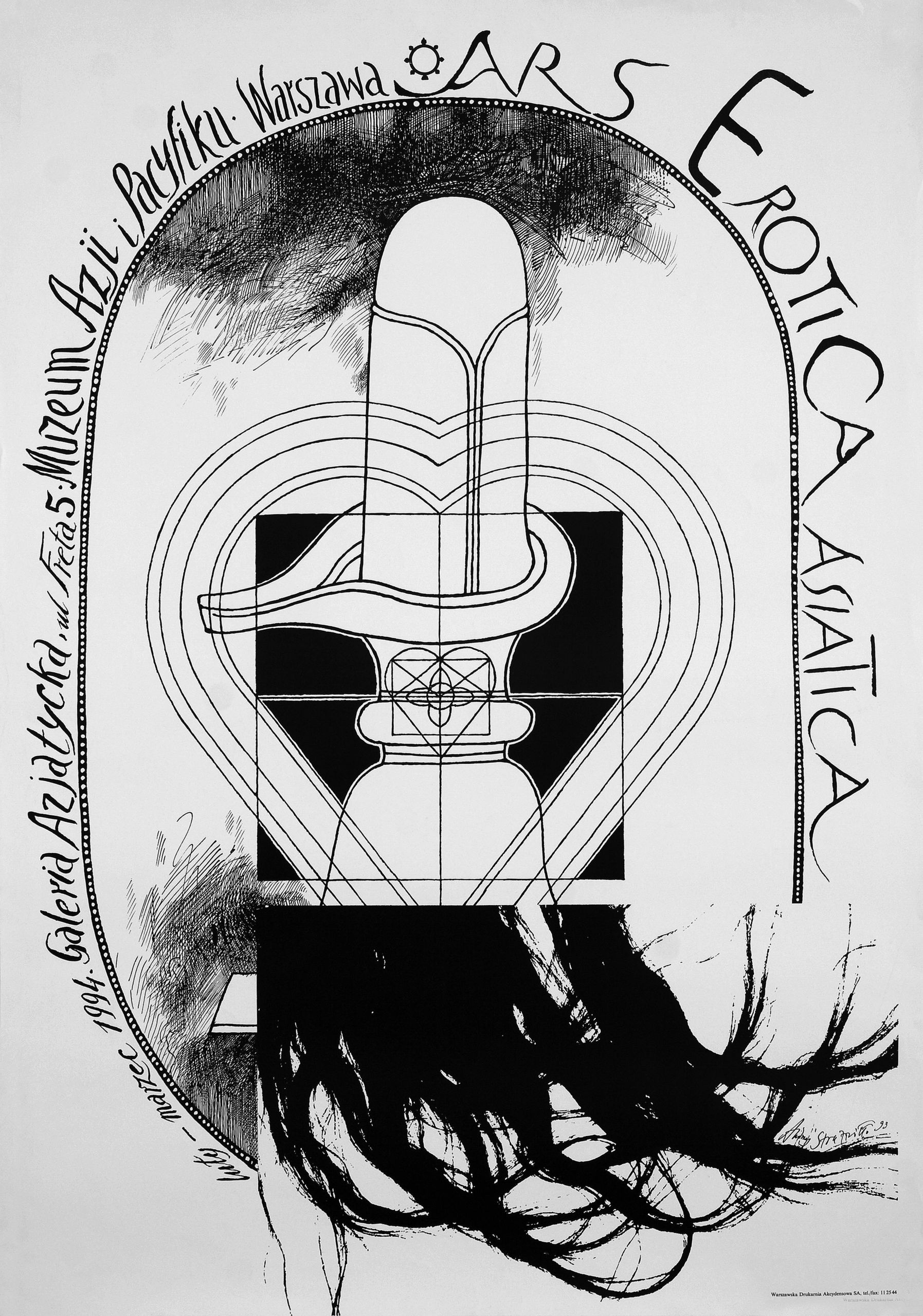 POSTERS. Andrzej Strumillo