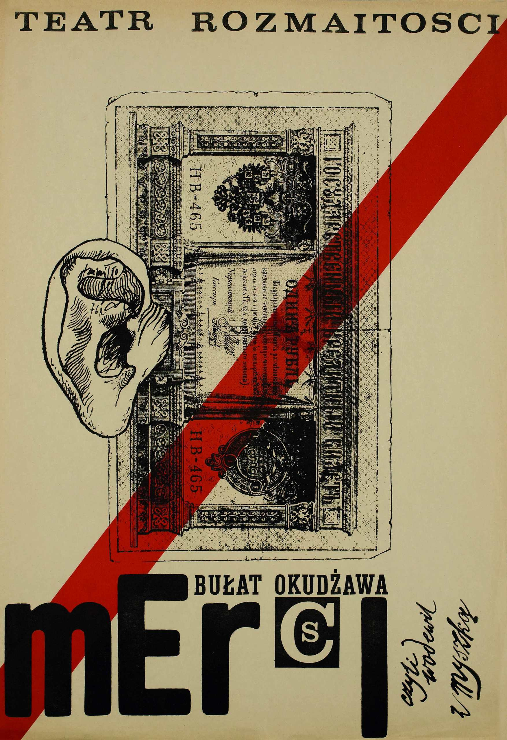 POSTERS. Andrzej Strumillo