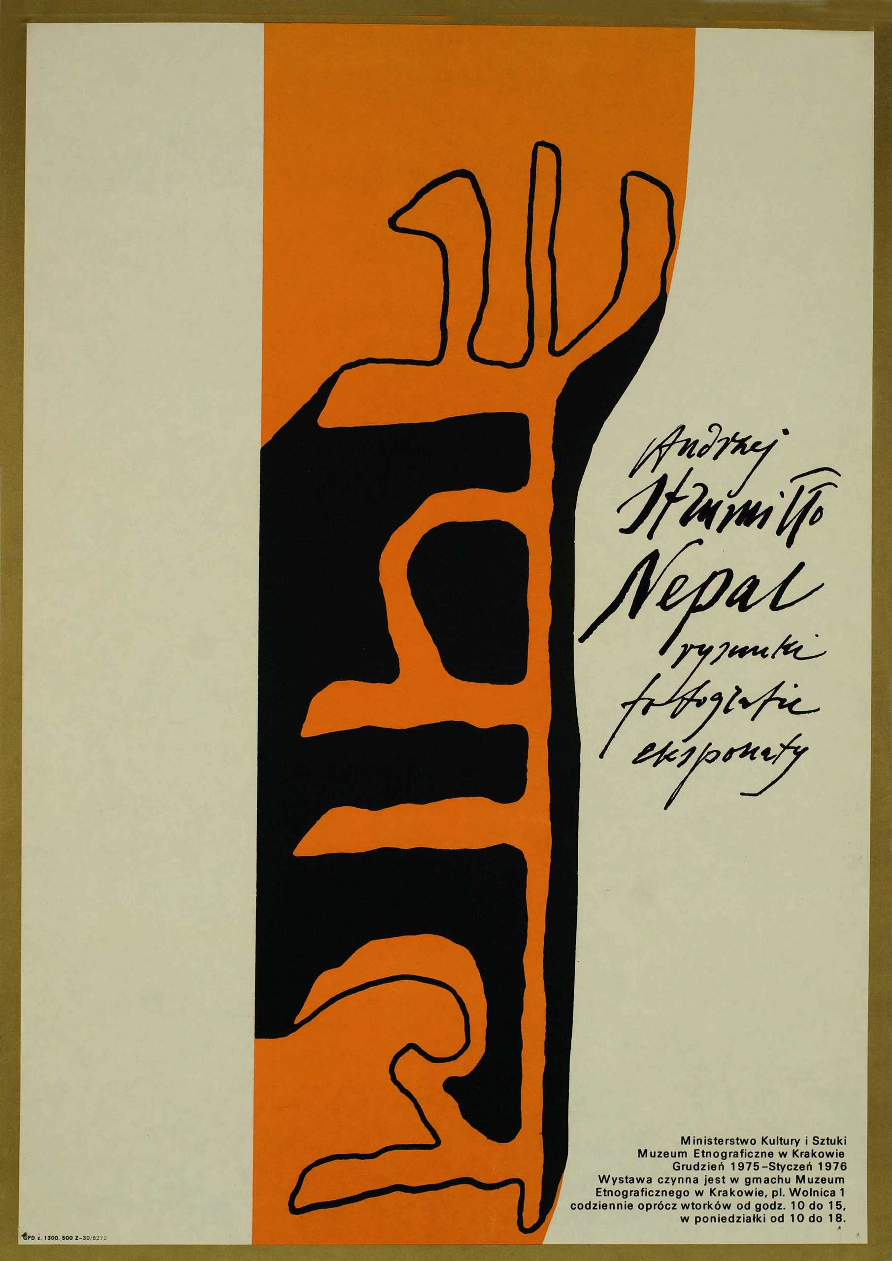 POSTERS. Andrzej Strumillo