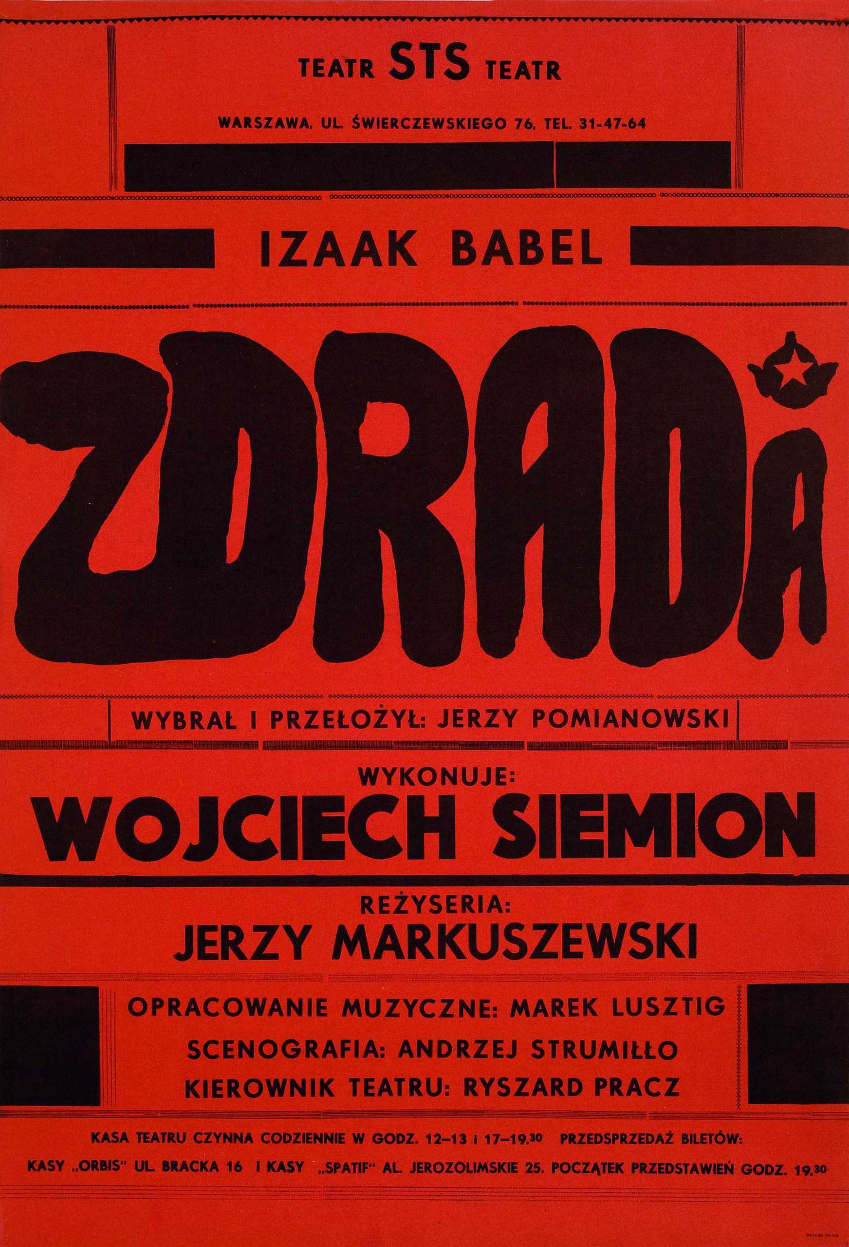 POSTERS. Andrzej Strumillo