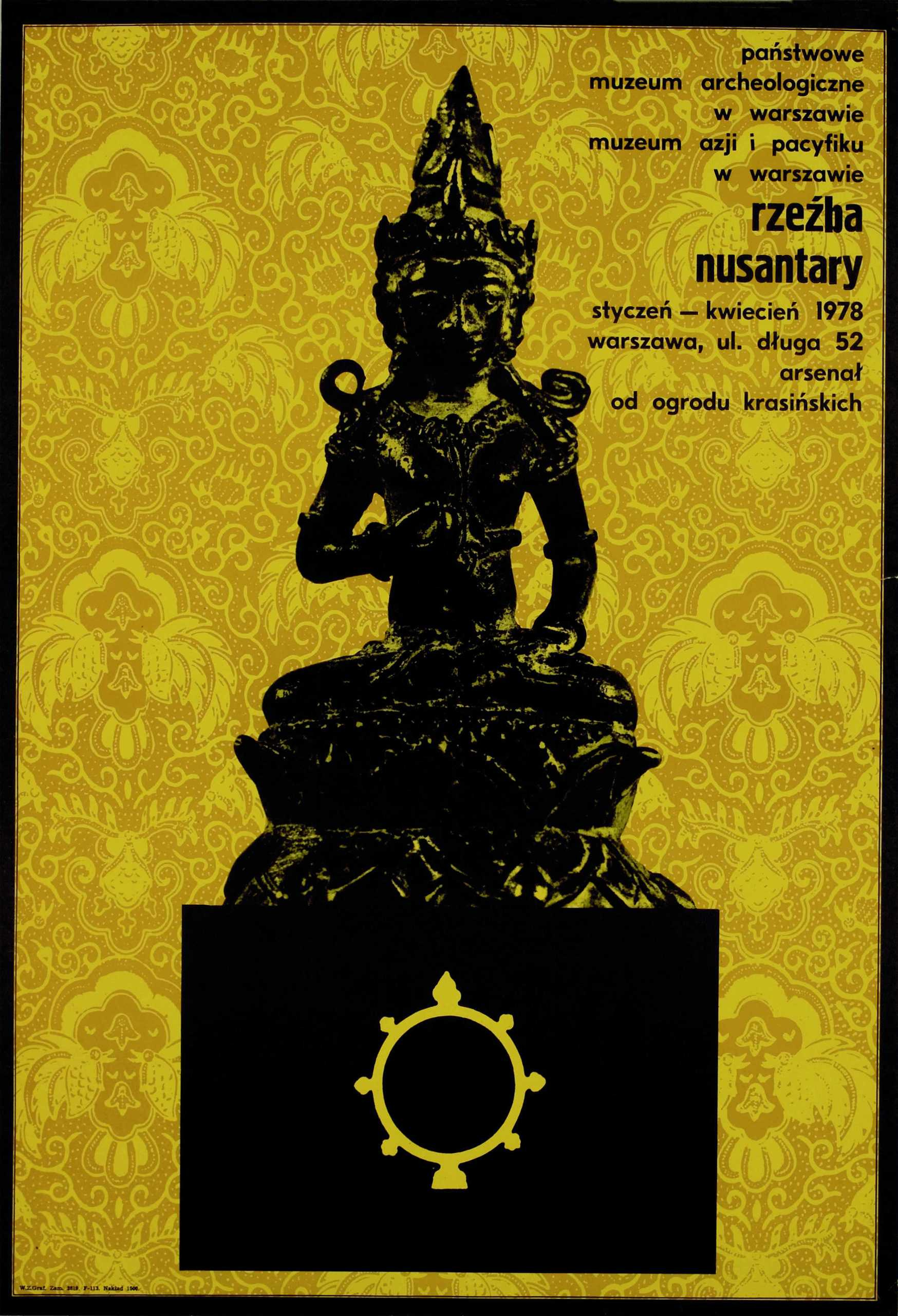 POSTERS. Andrzej Strumillo