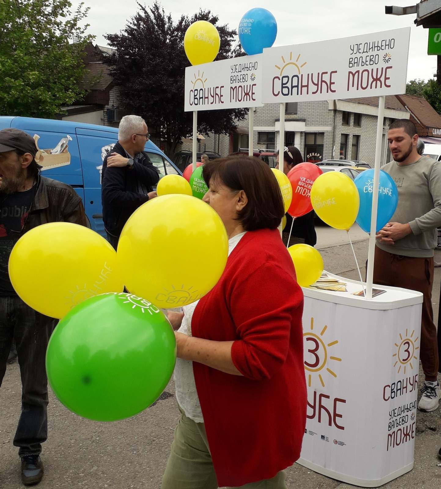 Интегрални снимак конференције УВМ. Уједињено Ваљево Може