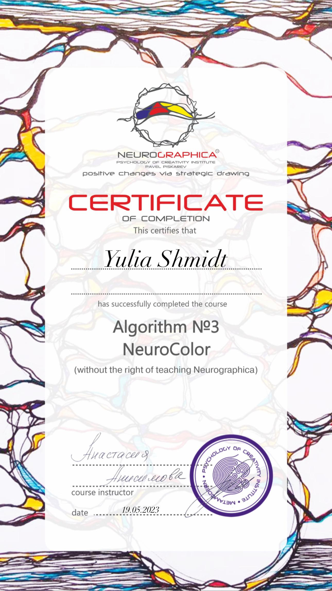 Nevrografika. Numerologija. Nevrografika. Delavnice
