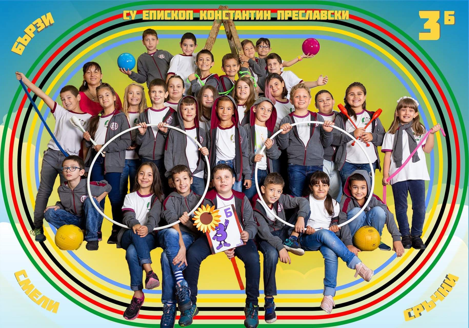 Абитуриентски снимки, ученически снимки. Фотограф Бургас. Фотосесии в студио и на открито, портрети, заснемане