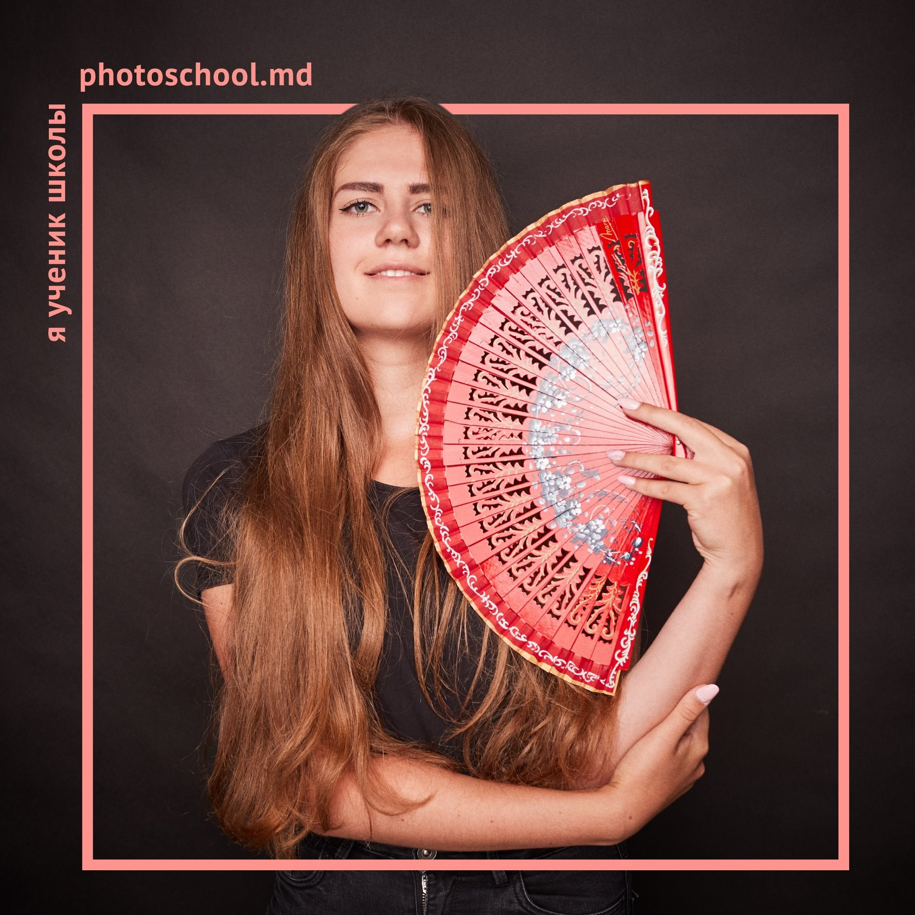 II level. Școala de fotografie lui Roman Ribaliov. Orașul Chișinău, Moldova