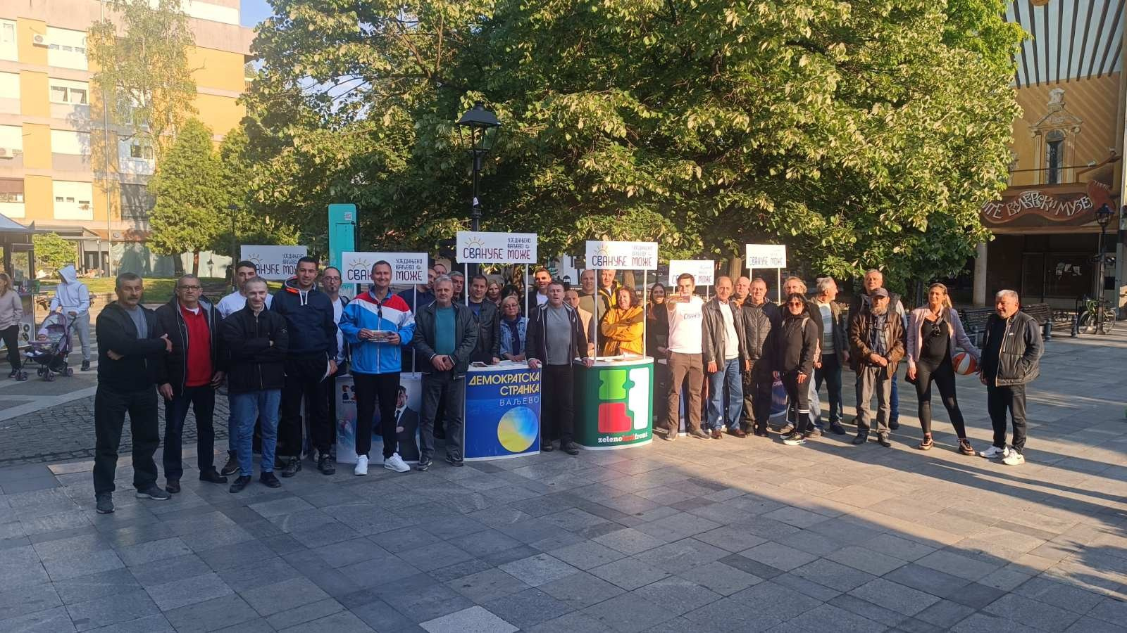 Друга конференција за медије коалиције сВАнуће — Уједињено ваљево може. Уједињено Ваљево Може