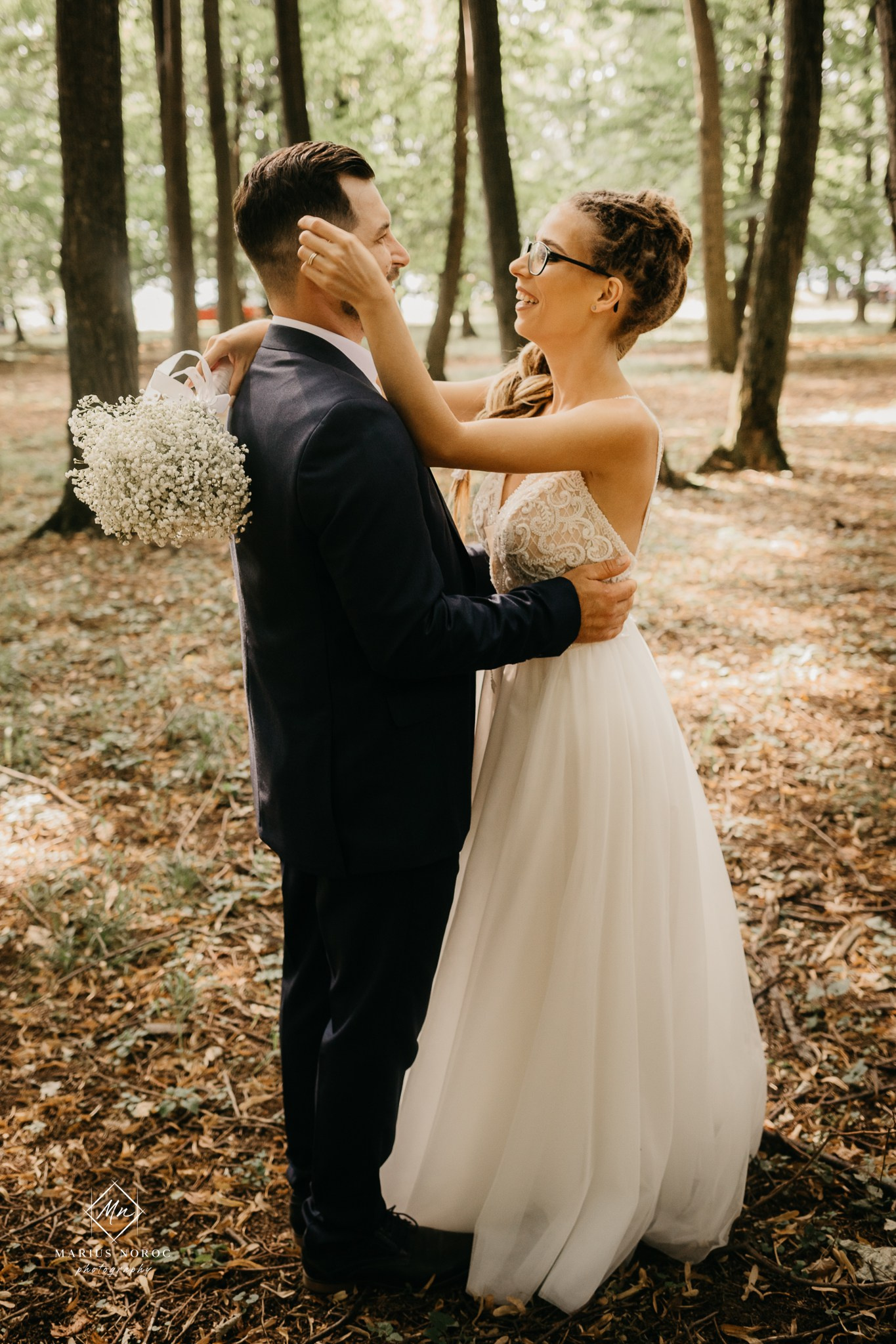 Elena & Mihai | Padurea Bucium Iasi