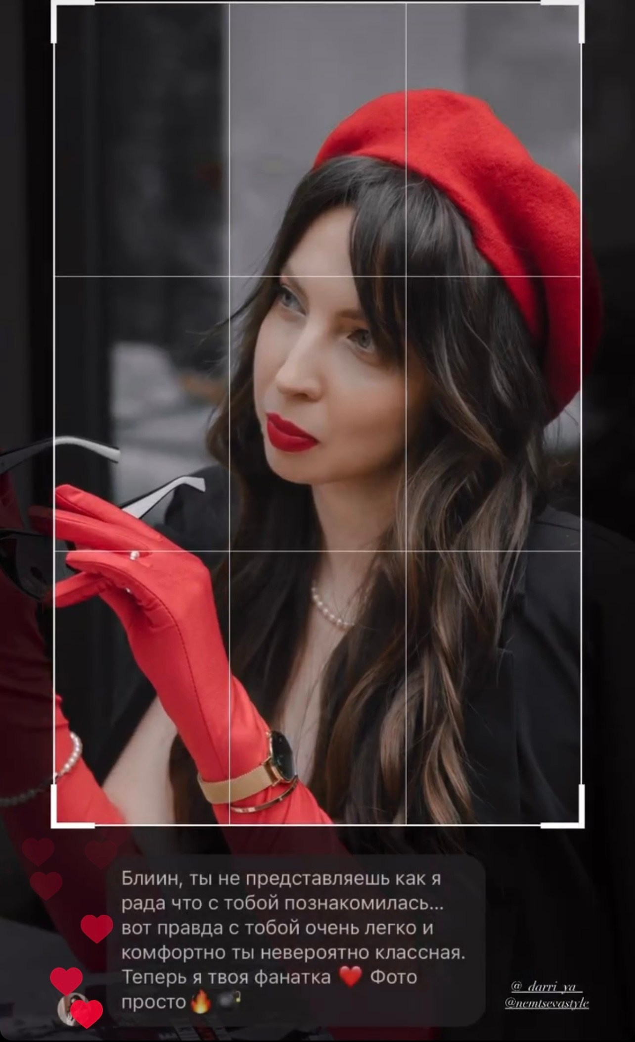 Vienna Photo Day. Photographer in Krakow/Europe Veronika Stoma