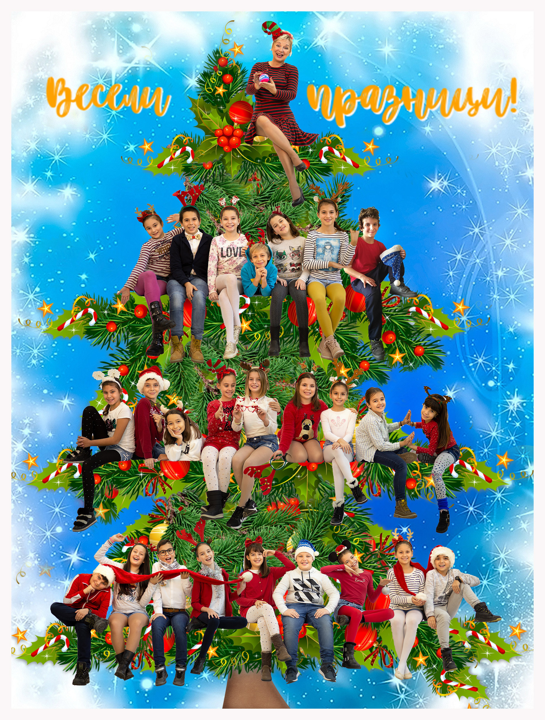 Абитуриентски снимки, ученически снимки. Фотограф Бургас. Фотосесии в студио и на открито, портрети, заснемане