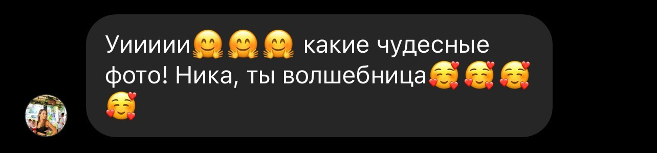 Vienna Photo Day. Photographer in Krakow/Europe Veronika Stoma