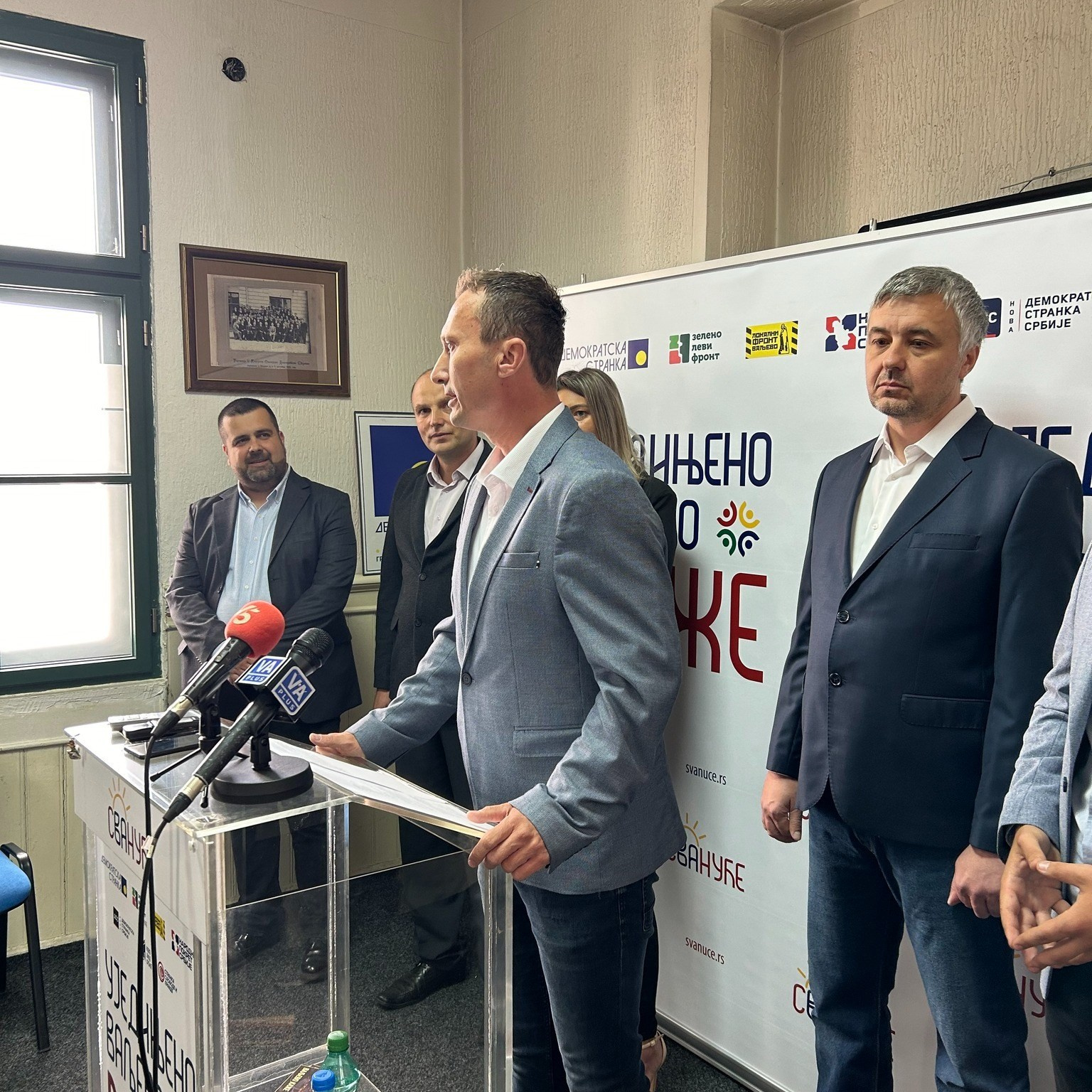 Друга конференција за медије коалиције сВАнуће — Уједињено ваљево може. Уједињено Ваљево Може