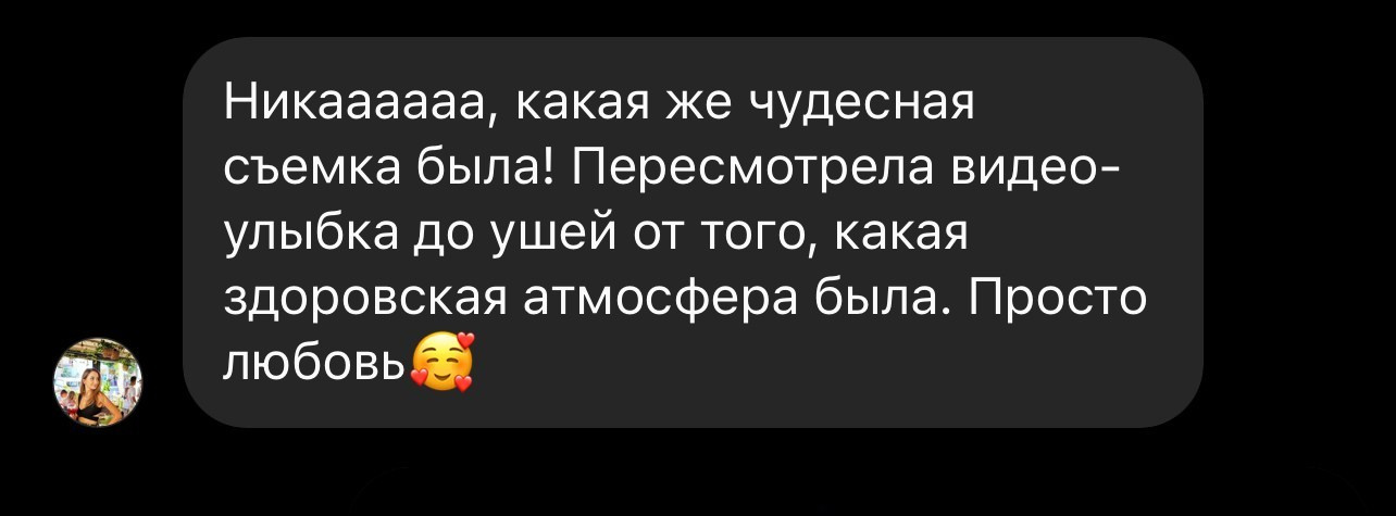 Vienna Photo Day. Photographer in Krakow/Europe Veronika Stoma