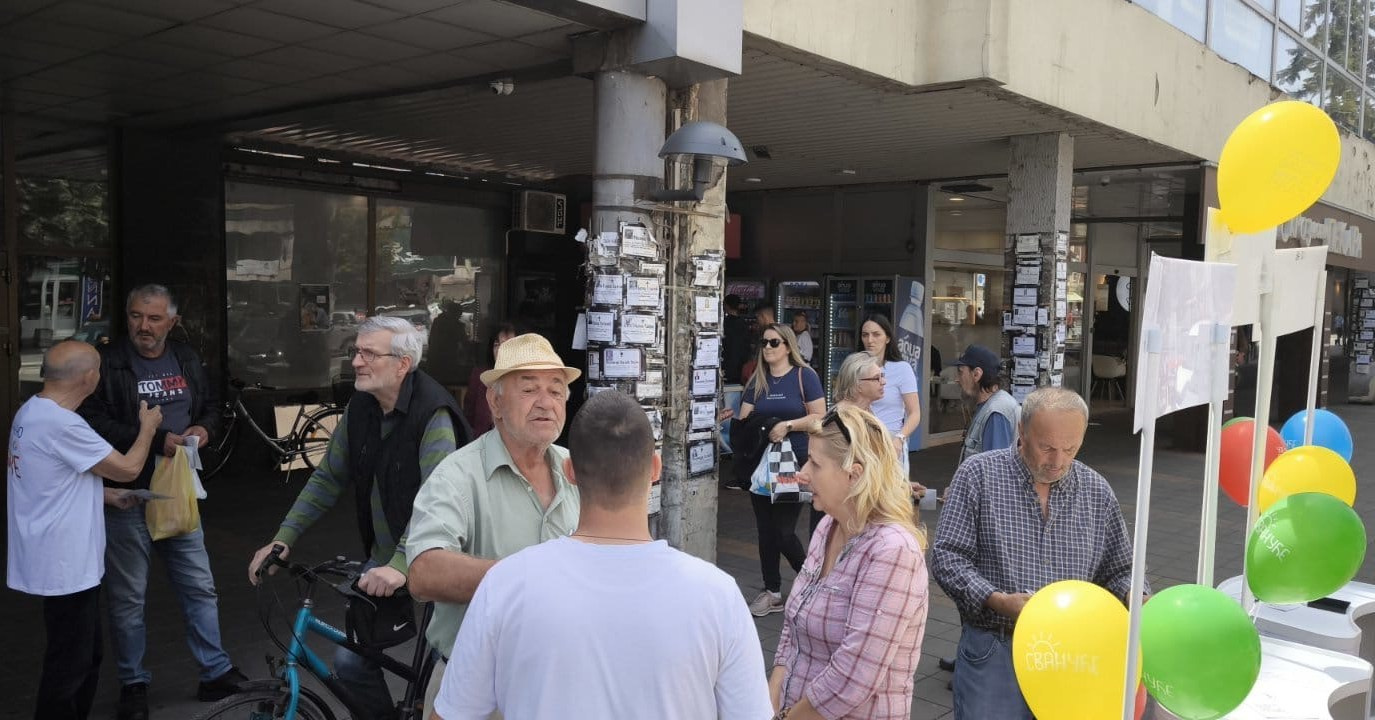 Робна кућа — 17.05. Уједињено Ваљево Може