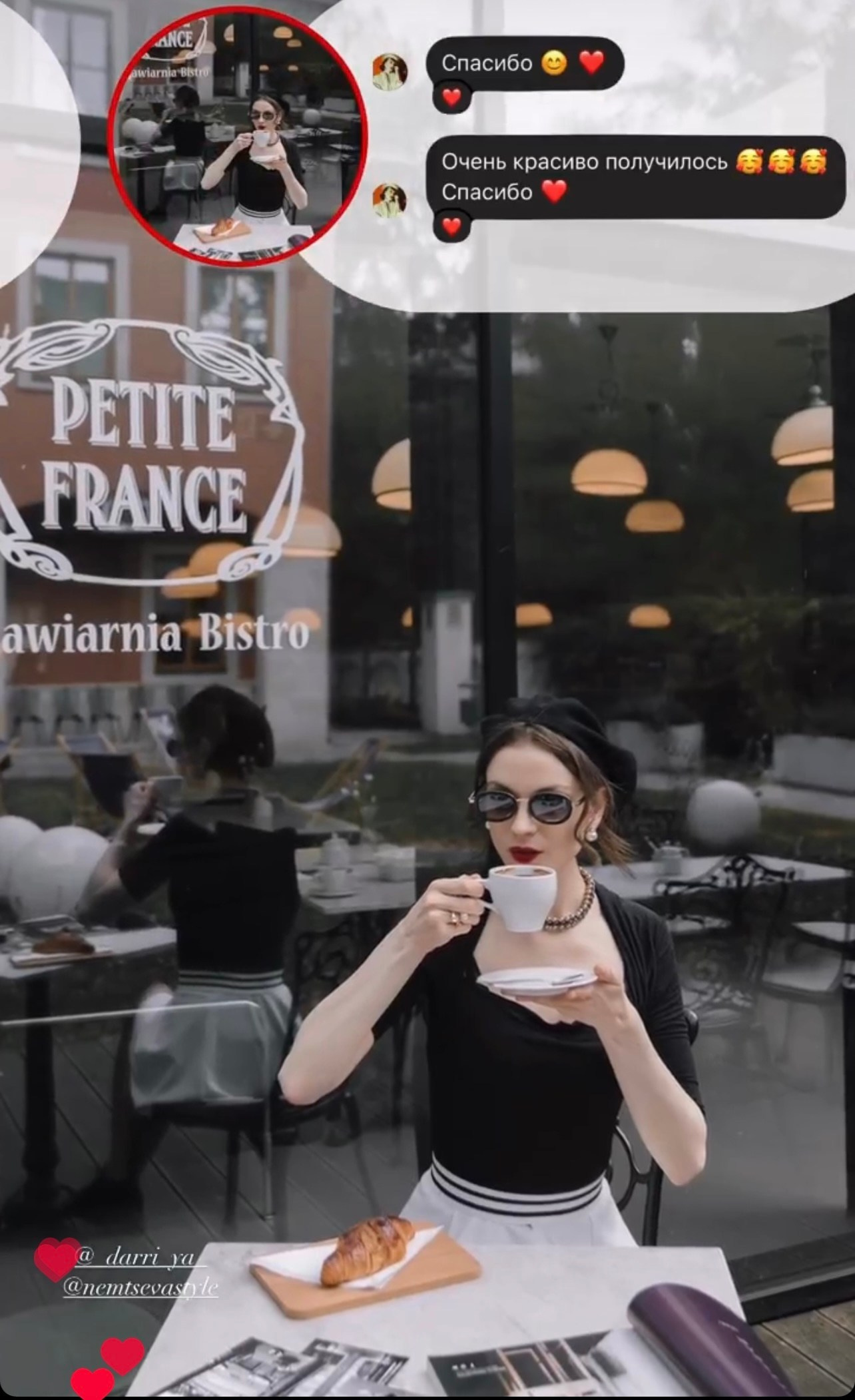 Vienna Photo Day. Photographer in Krakow/Europe Veronika Stoma