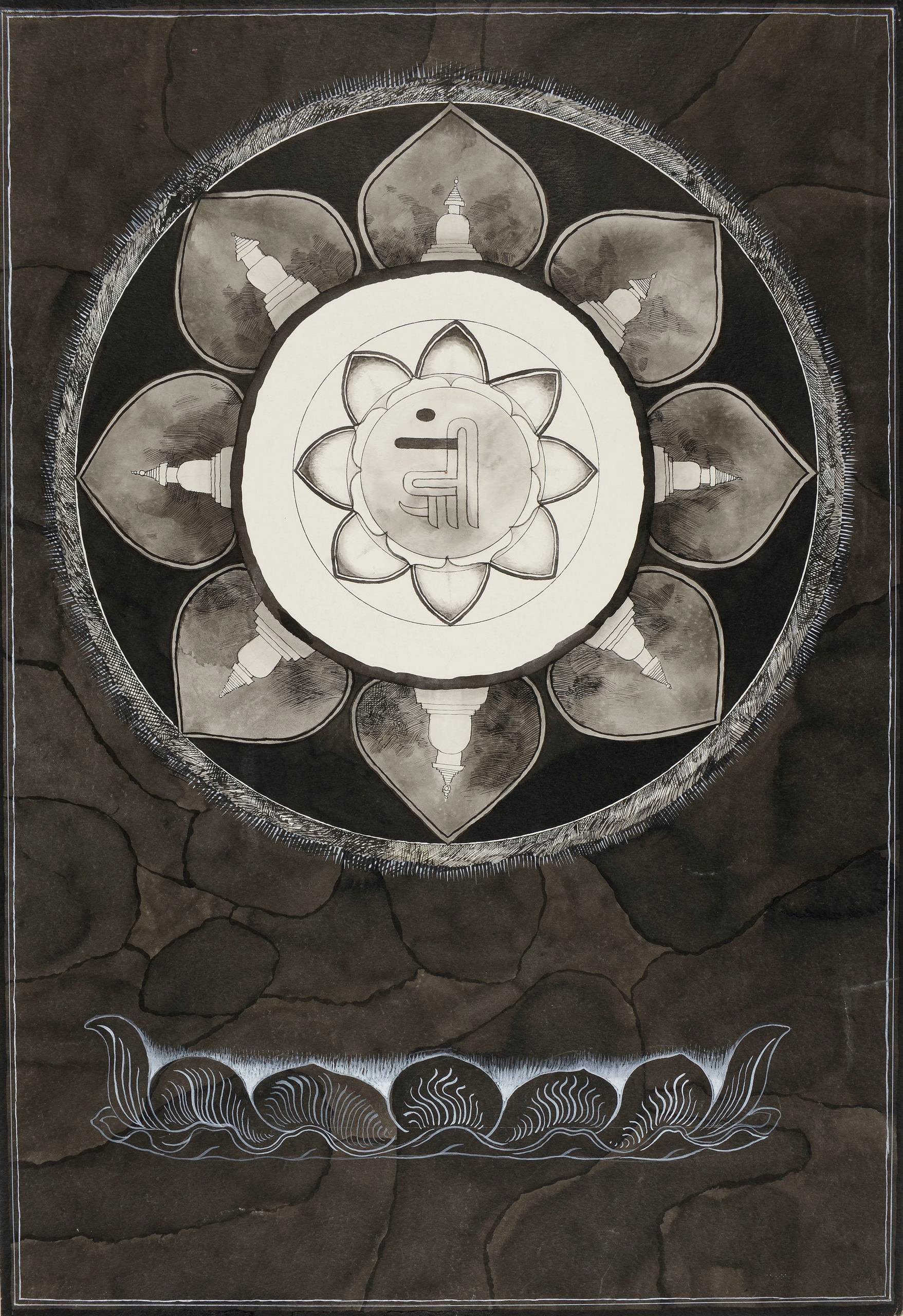 "Lotus flower ”, ink, 1980, Asia and Pacific Museum in Warsaw