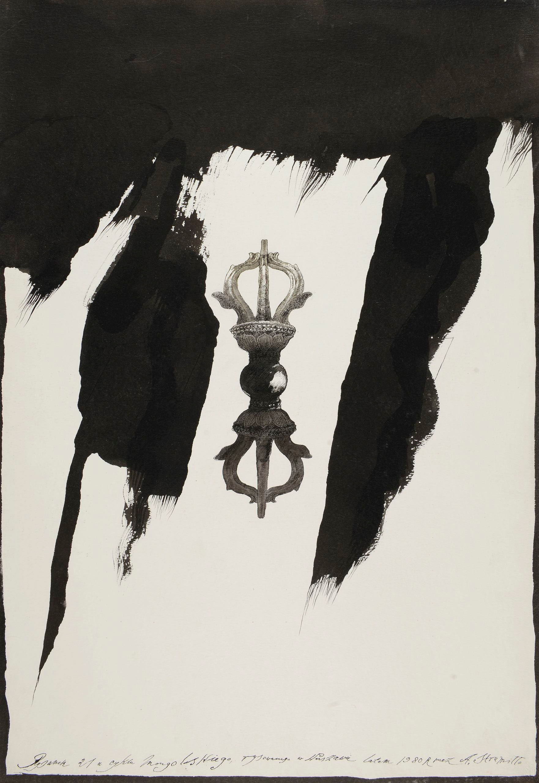 "Vajra", ink, 1980