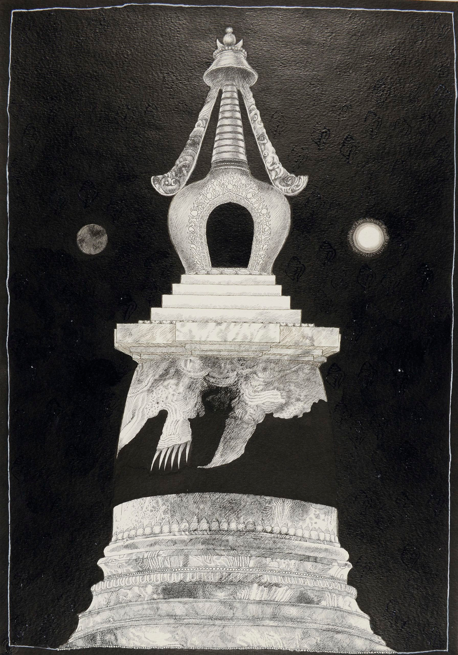 "Reliquary", ink, 1980, Asia and Pacific Museum in Warsaw