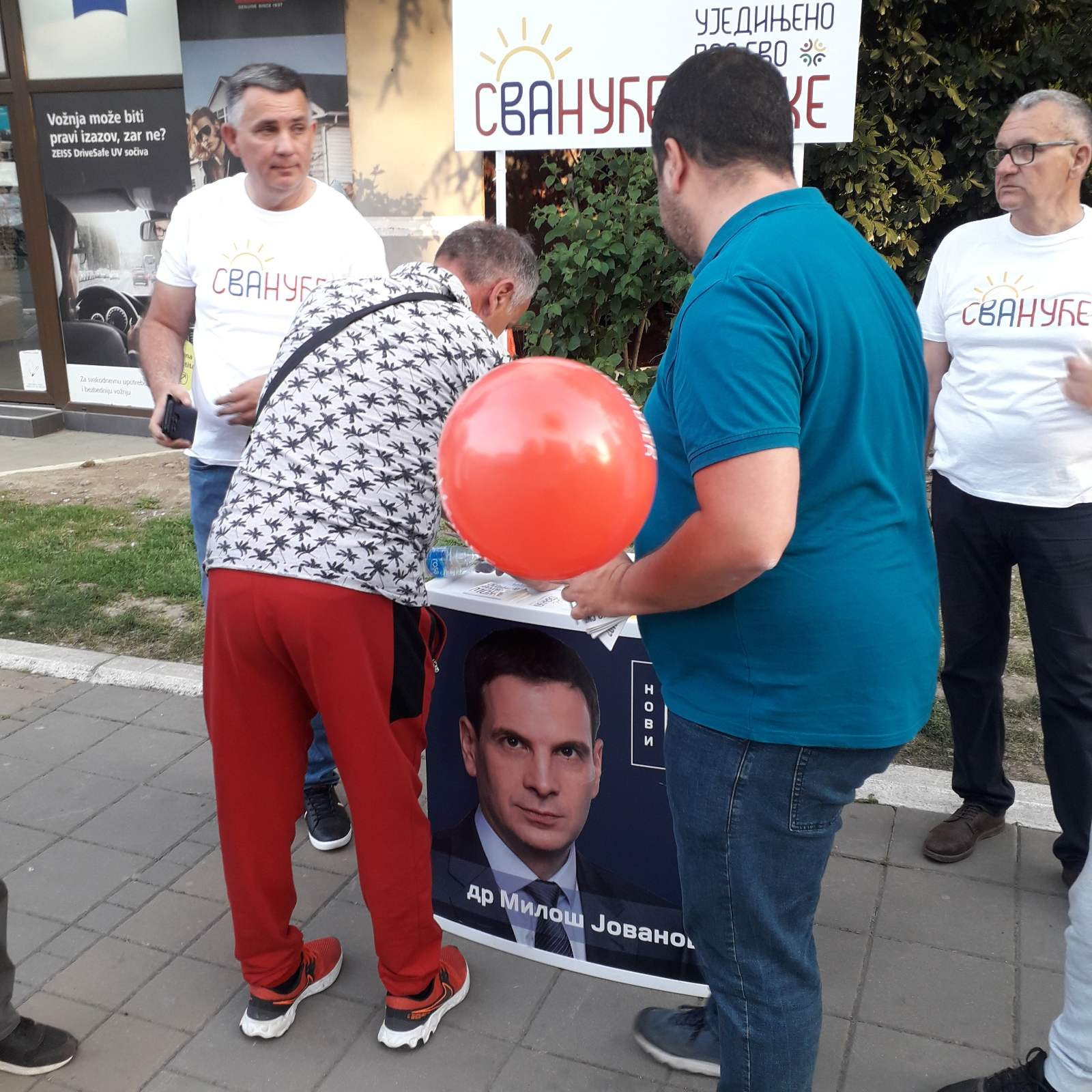 Трећи штанд коалиције Уједињено Ваљево Може — 15.04.2024. Уједињено Ваљево Може