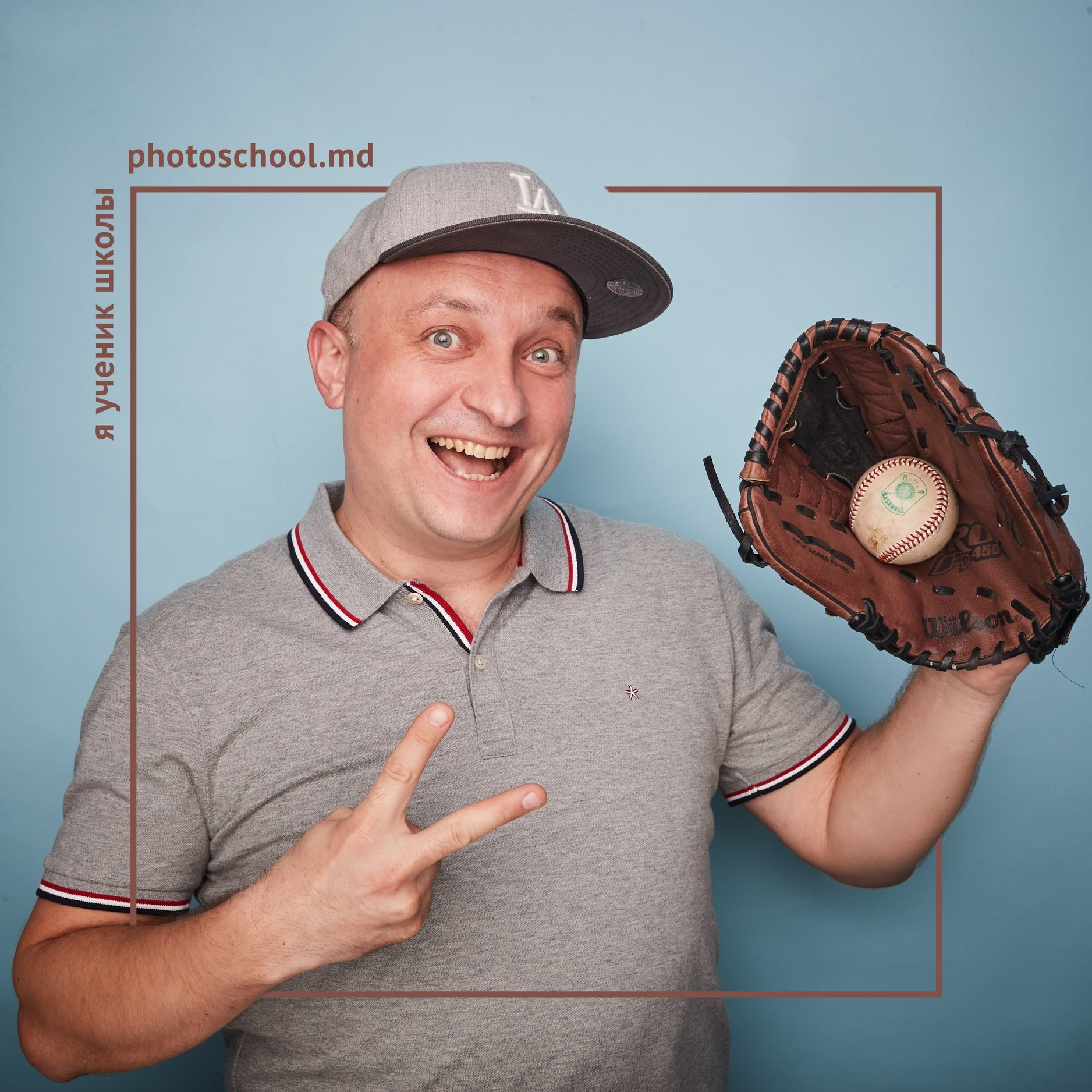 II level. Școala de fotografie lui Roman Ribaliov. Orașul Chișinău, Moldova