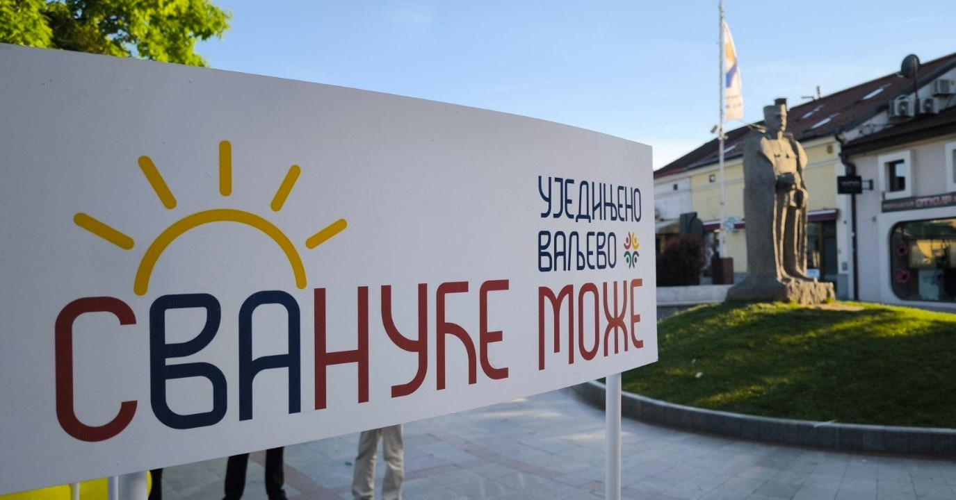 ПРОБЛЕМИ И НЕДОУМИЦЕ ЛОКАЛНИХ ИЗБОРА. Уједињено Ваљево Може