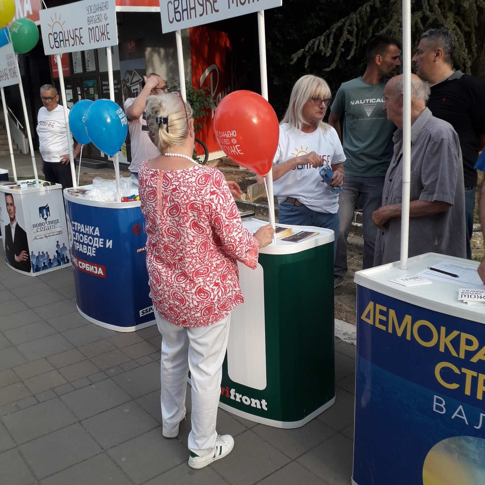 Трећи штанд коалиције Уједињено Ваљево Може — 15.04.2024. Уједињено Ваљево Може