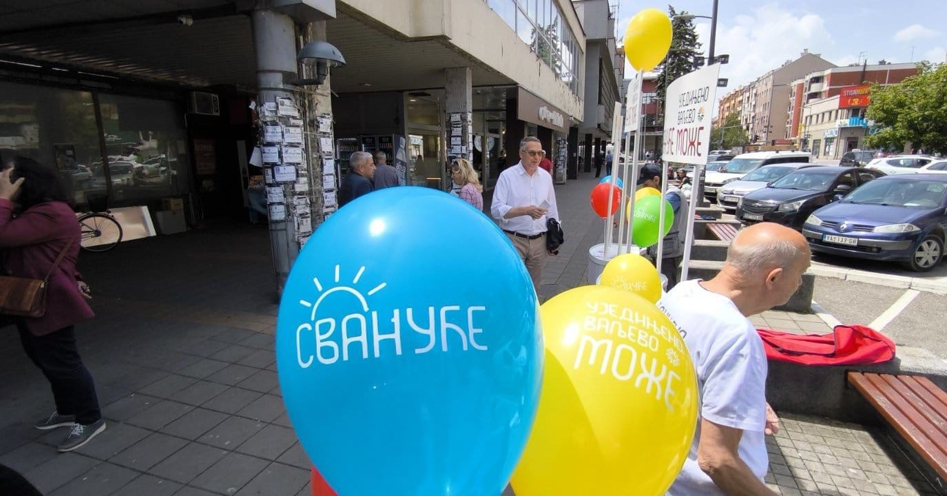 Робна кућа — 17.05. Уједињено Ваљево Може