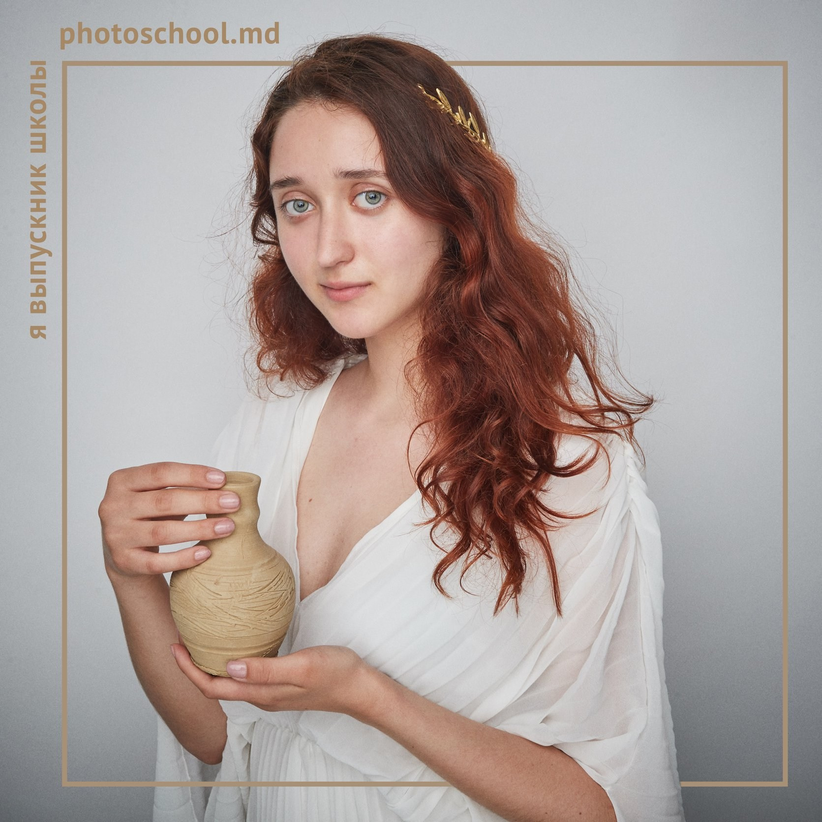 II level. Școala de fotografie lui Roman Ribaliov. Orașul Chișinău, Moldova