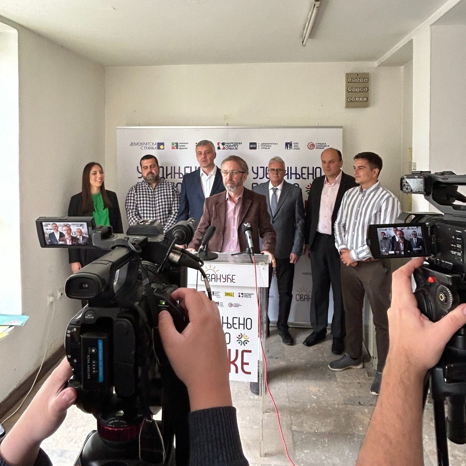 ПРОБЛЕМИ И НЕДОУМИЦЕ ЛОКАЛНИХ ИЗБОРА. Уједињено Ваљево Може