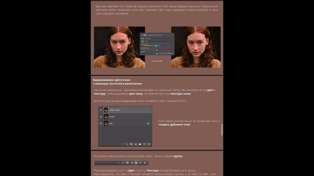 Гайды. Photographer Xenya Art